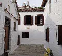 Papadiamantis Museum Exterior